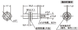 GX-12MU GX-12MUB()
